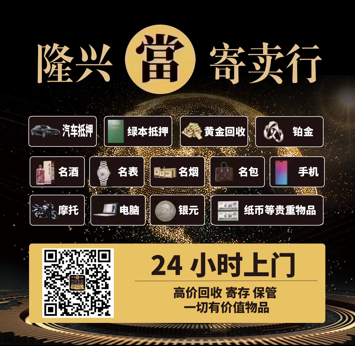 be475d054d22fd375cb34c7b35c6ec86.jpeg