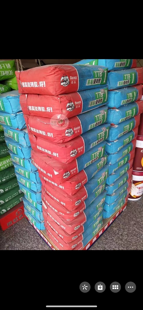 9CB0B0E1-AD33-4A3E-89EB-7CF301E14287.png