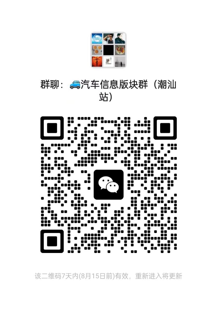mmexport1723091593525.jpg