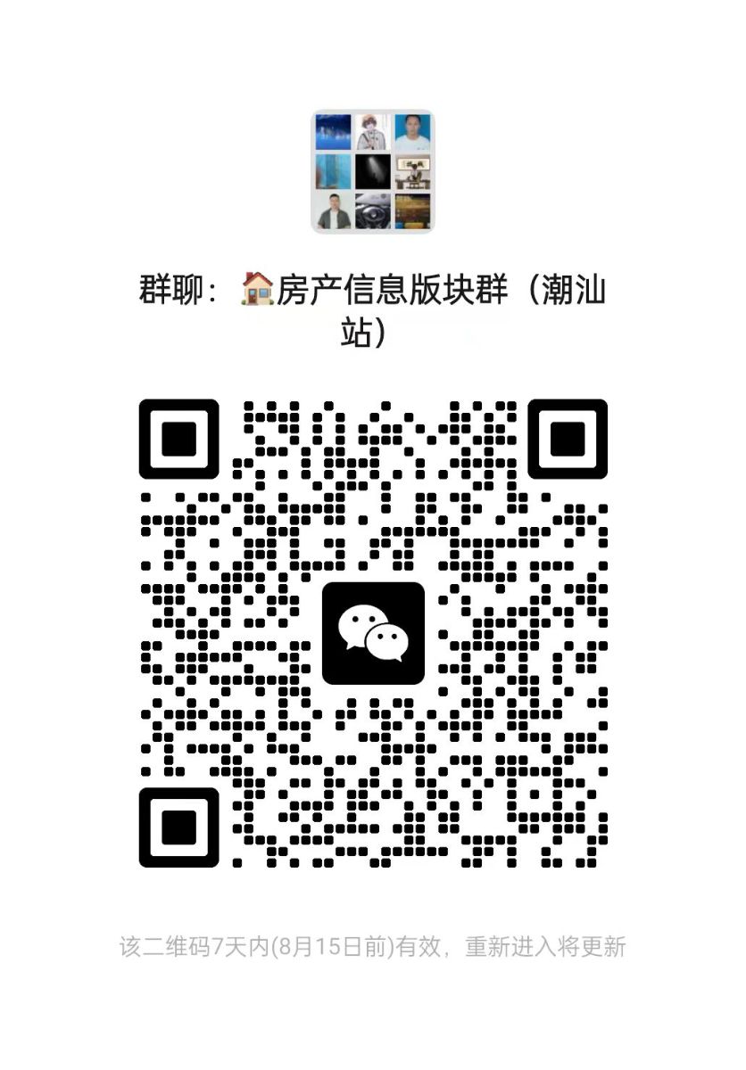 mmexport1723091596586.jpg