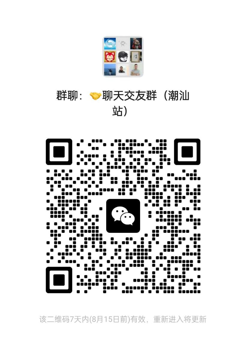 mmexport1723091604605.jpg