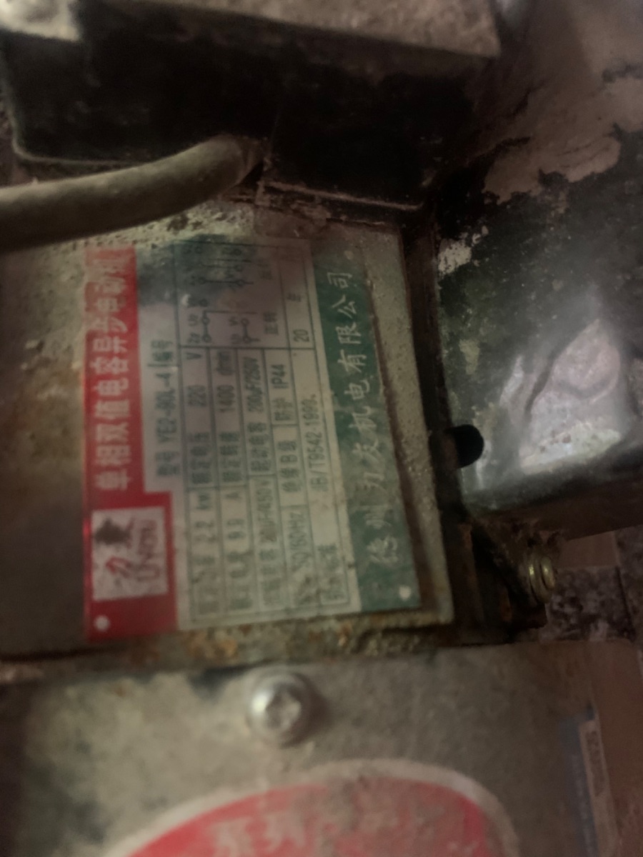 79ED1561-82AA-4BAF-BA0B-C38039E3C93A.jpeg