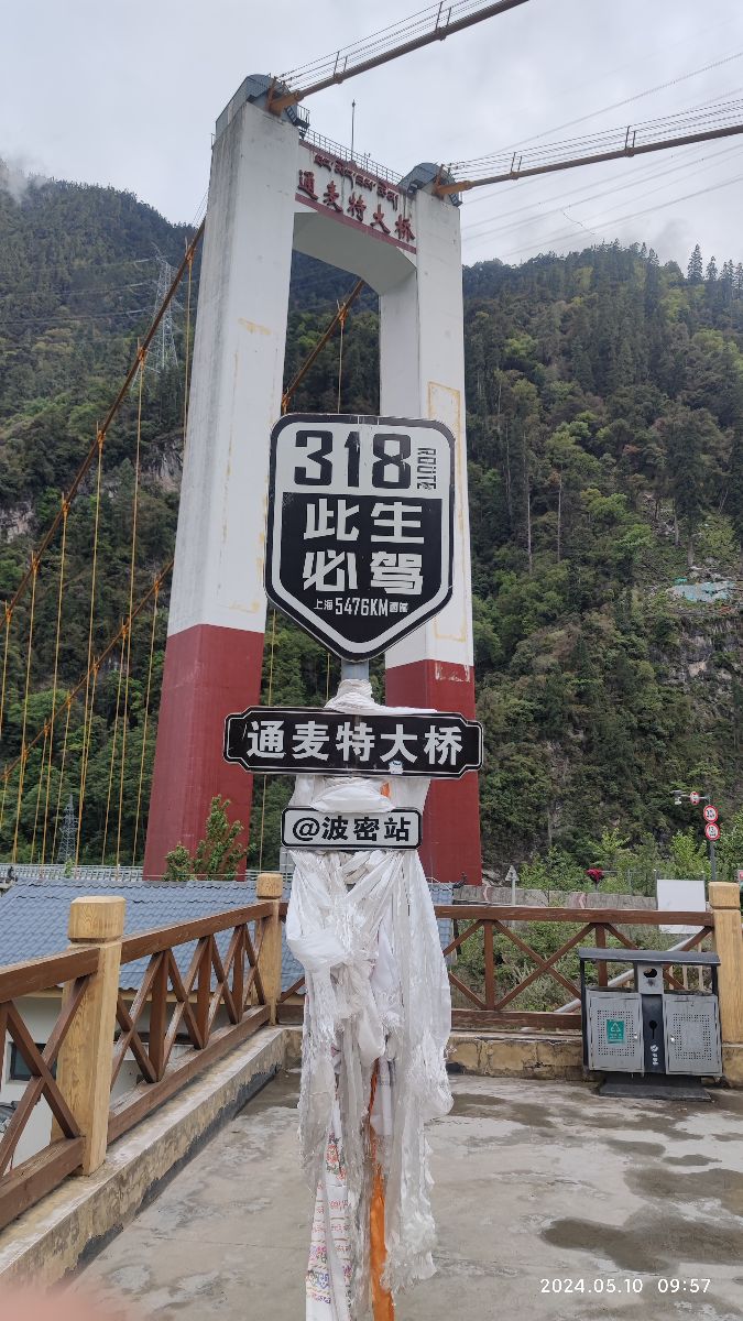 IMG_20240510_095737.jpg