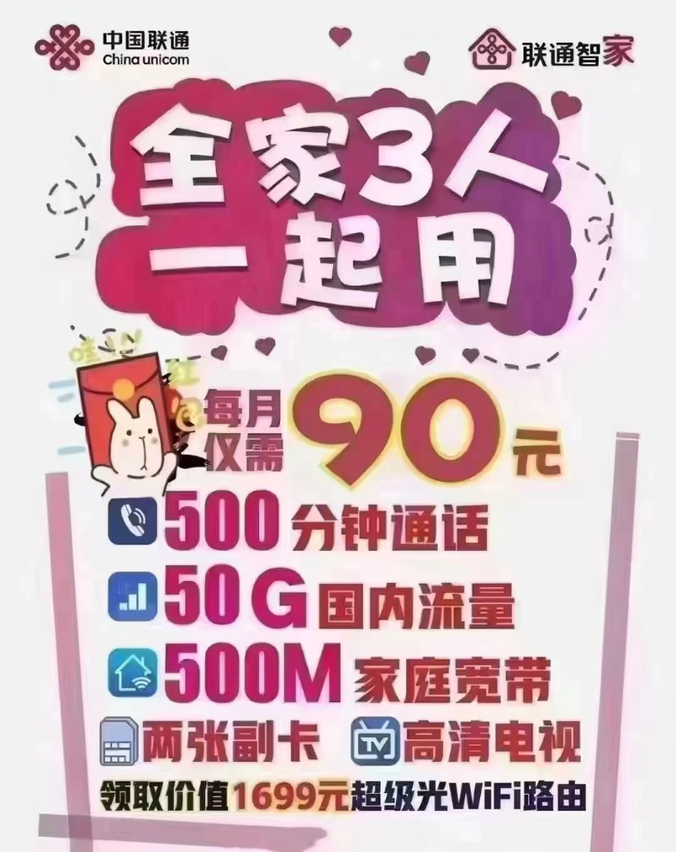 mmexport1719823493672.jpg