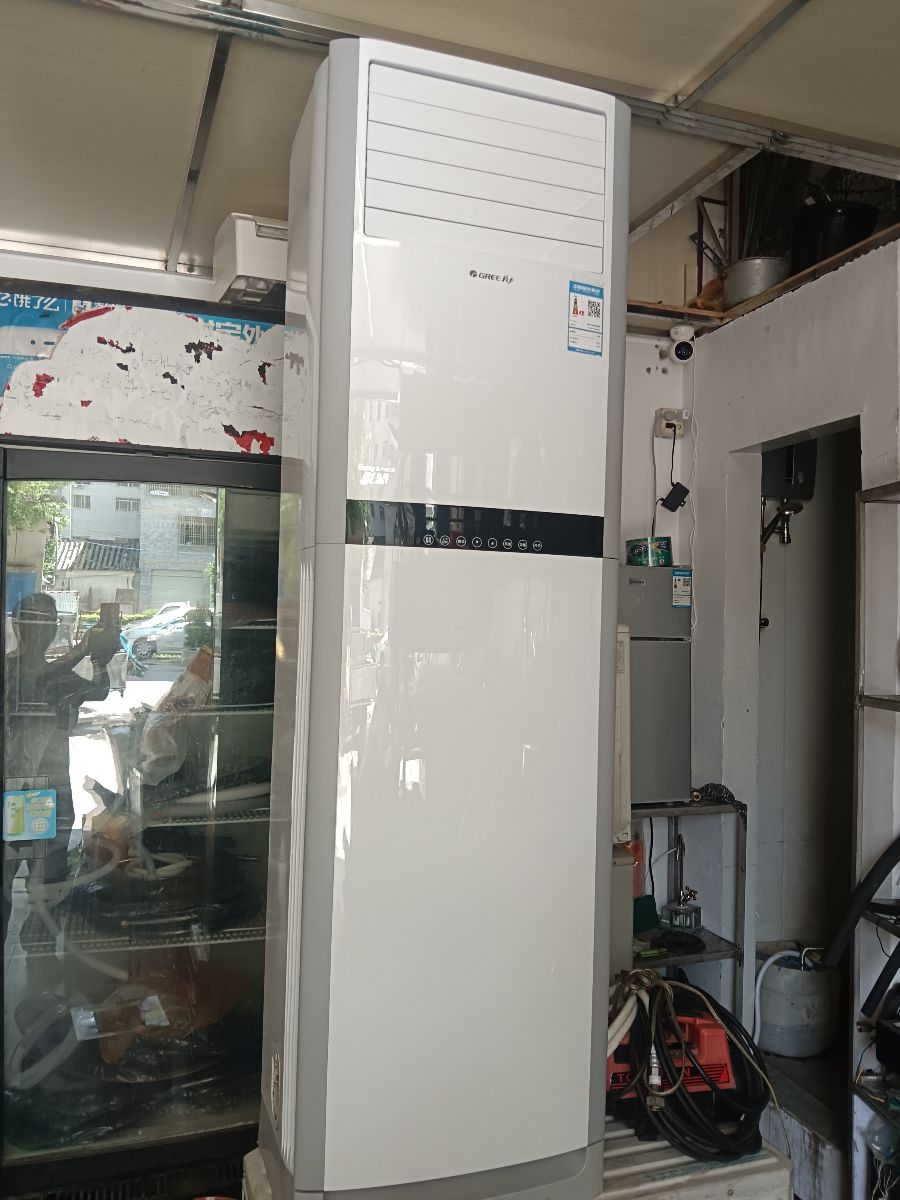 G_20240813112141.jpg