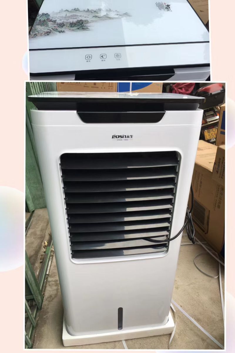 mmexport1721381051948.jpg