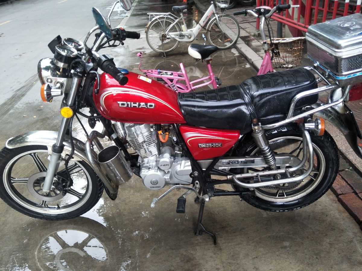 IMG20240816172113.jpg