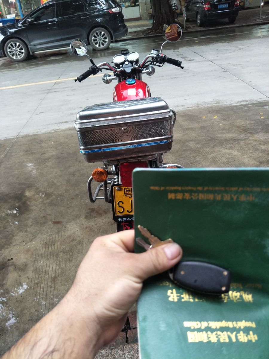 IMG20240816172105.jpg
