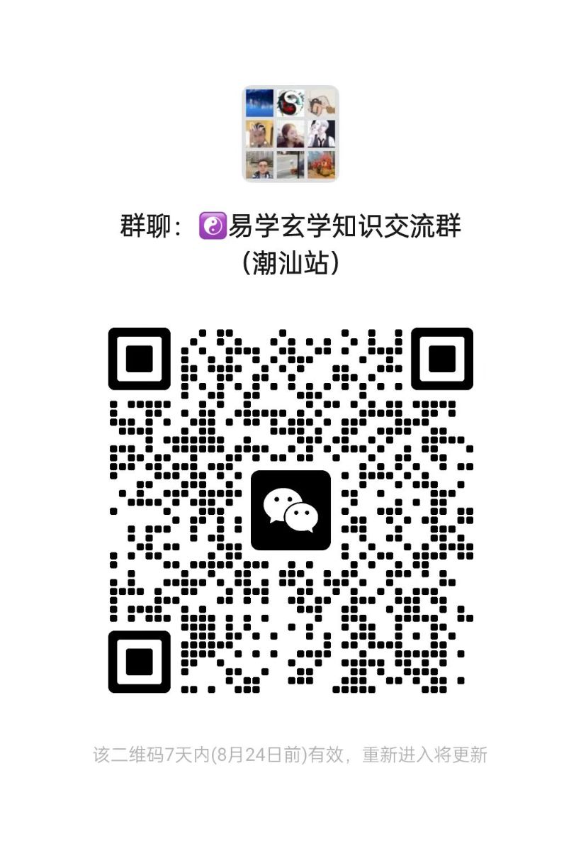 mmexport1723888092288.jpg