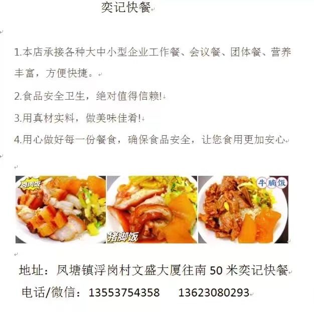 G_20240821230644.jpg