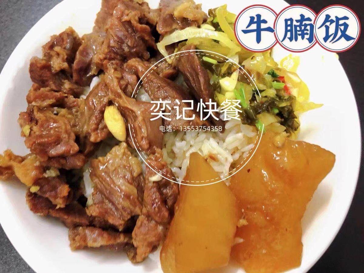 G_20240821230653.jpg
