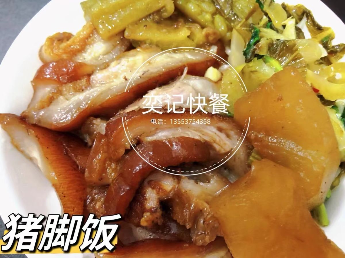 G_20240821230648.jpg