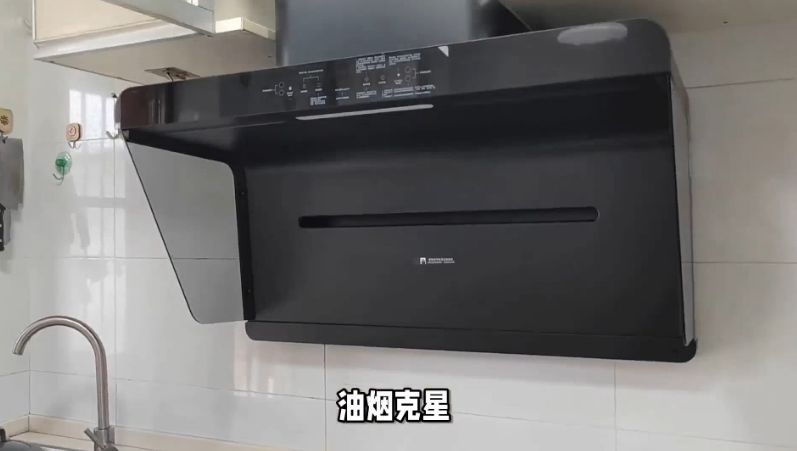 G_20240825172256.png