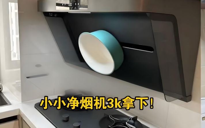 G_20240825172855.png