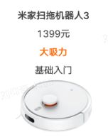 G_20240831151451.png