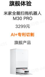 G_20240831151428.png