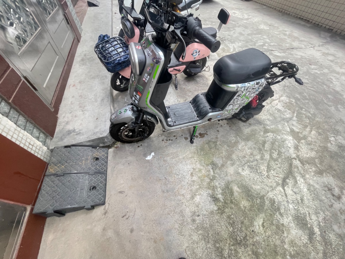 IMG_5393.jpeg