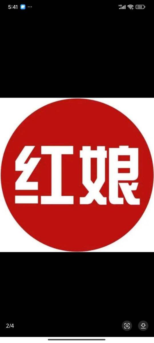 Screenshot_2024-09-01-05-41-57-226_com.baidu.searchbox.jpg
