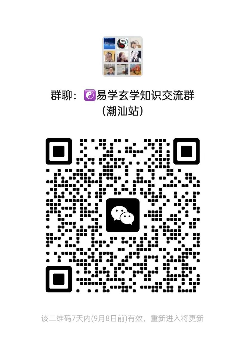 mmexport1725189050468.jpg