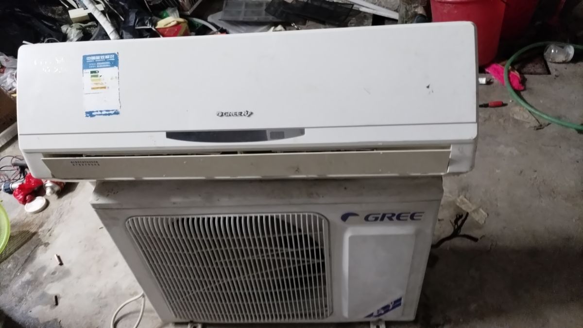 wx_camera_1725547712126.jpg