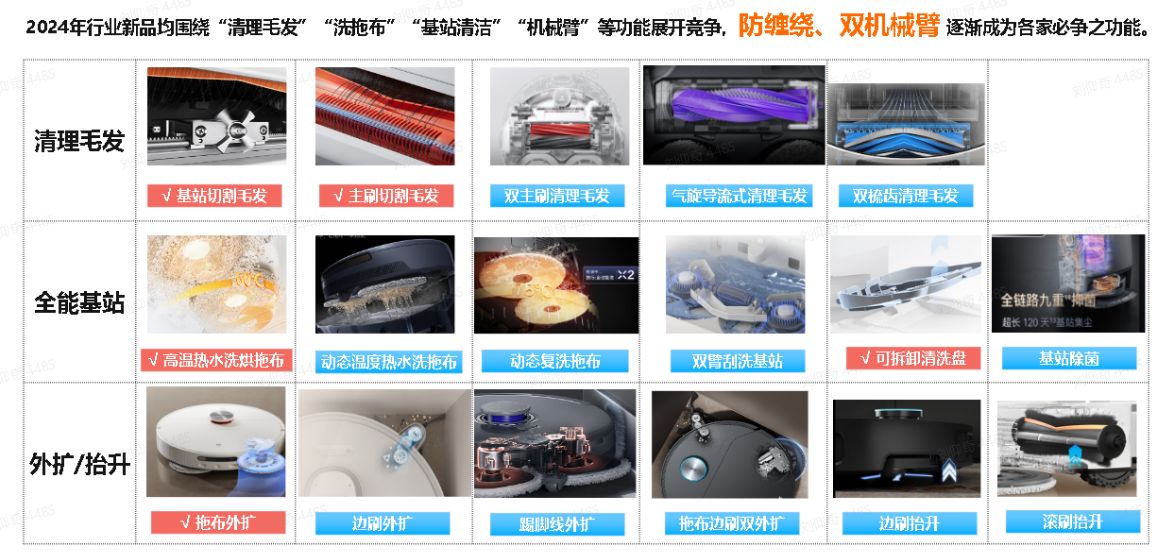 G_20240907184202.png
