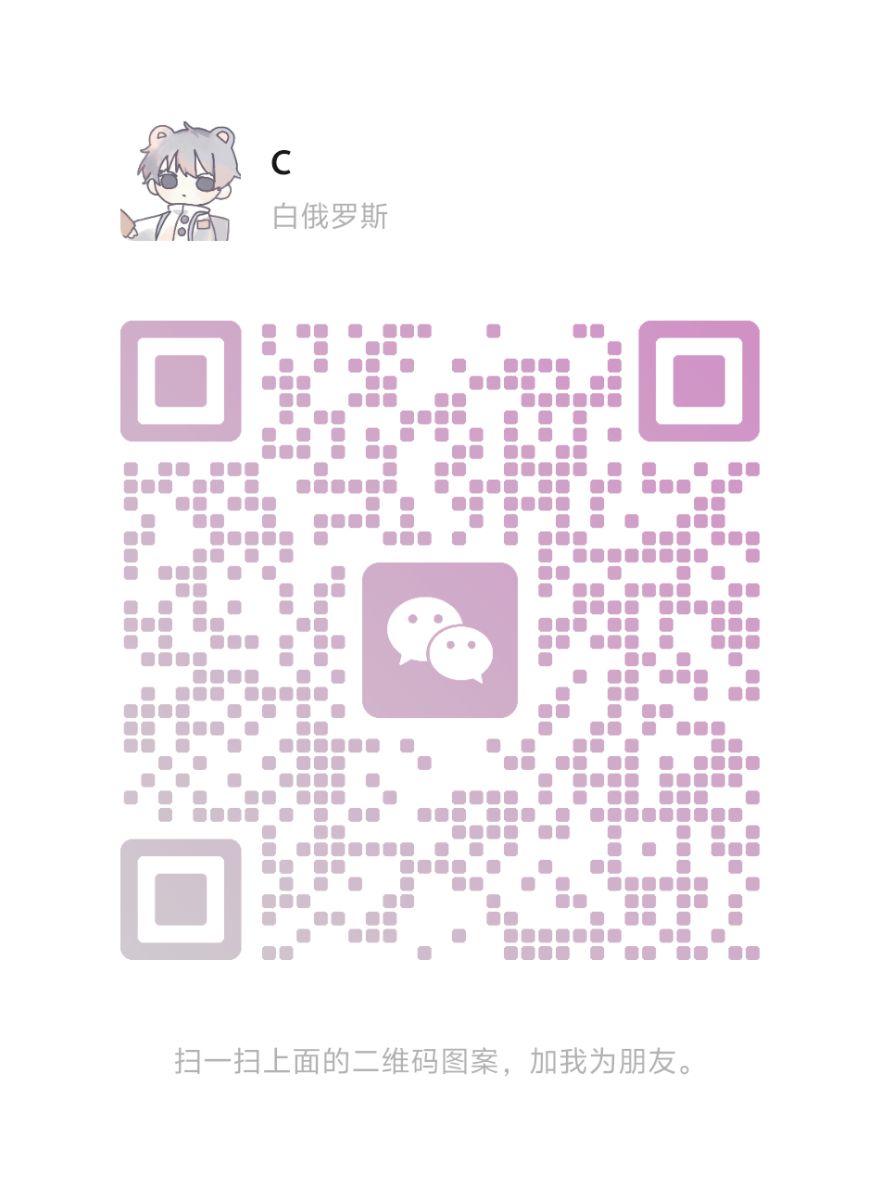 mmqrcode1725735613717.png