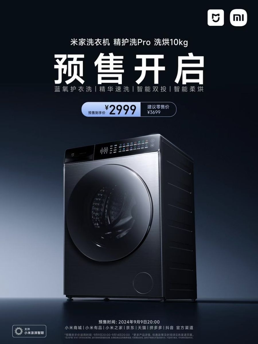 G_20240909173908.png