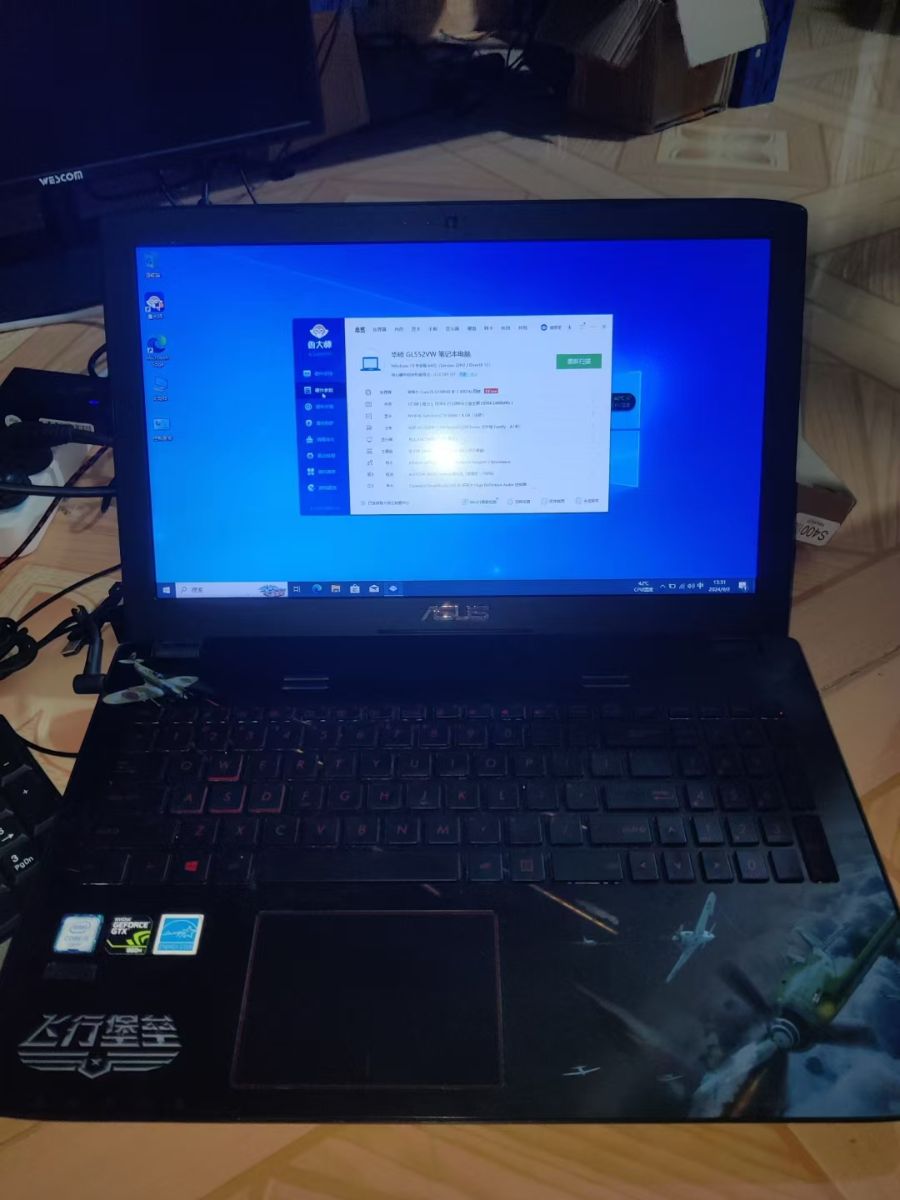 G_20240910141026.jpg