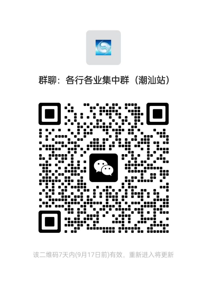 mmexport1725974165885.jpg