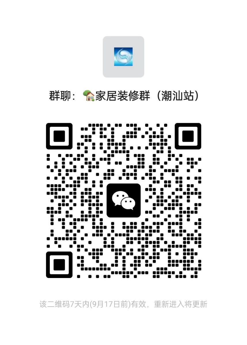 mmexport1725974159097.jpg