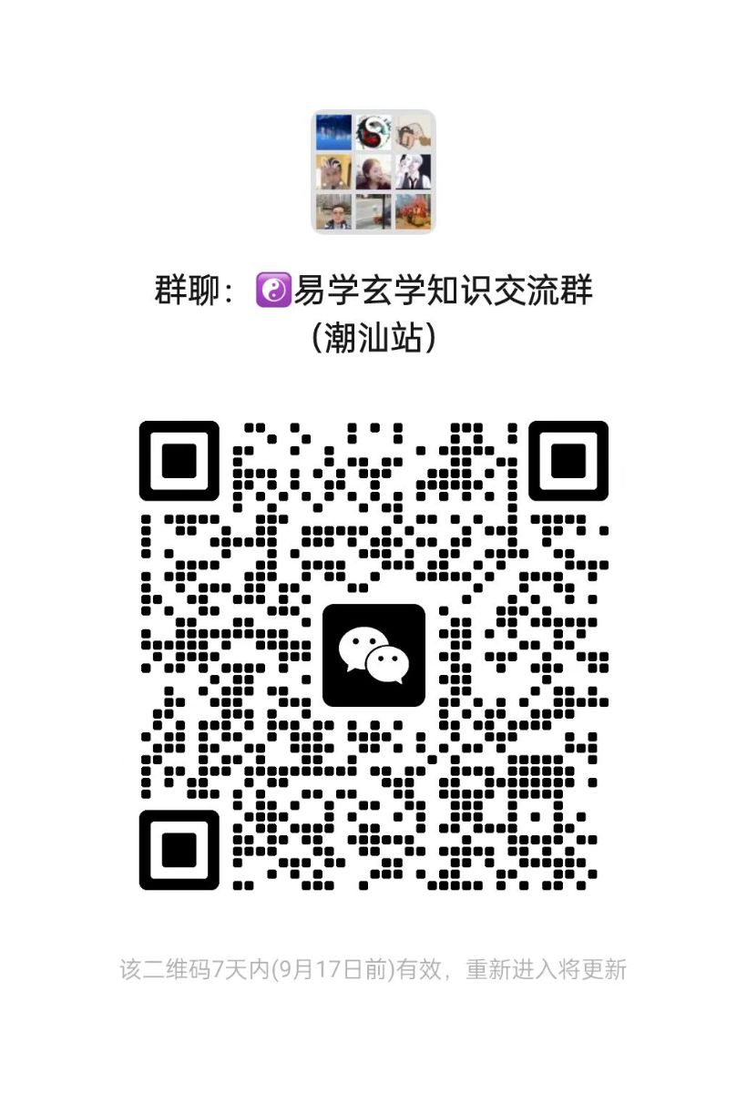 mmexport1725974154519.jpg