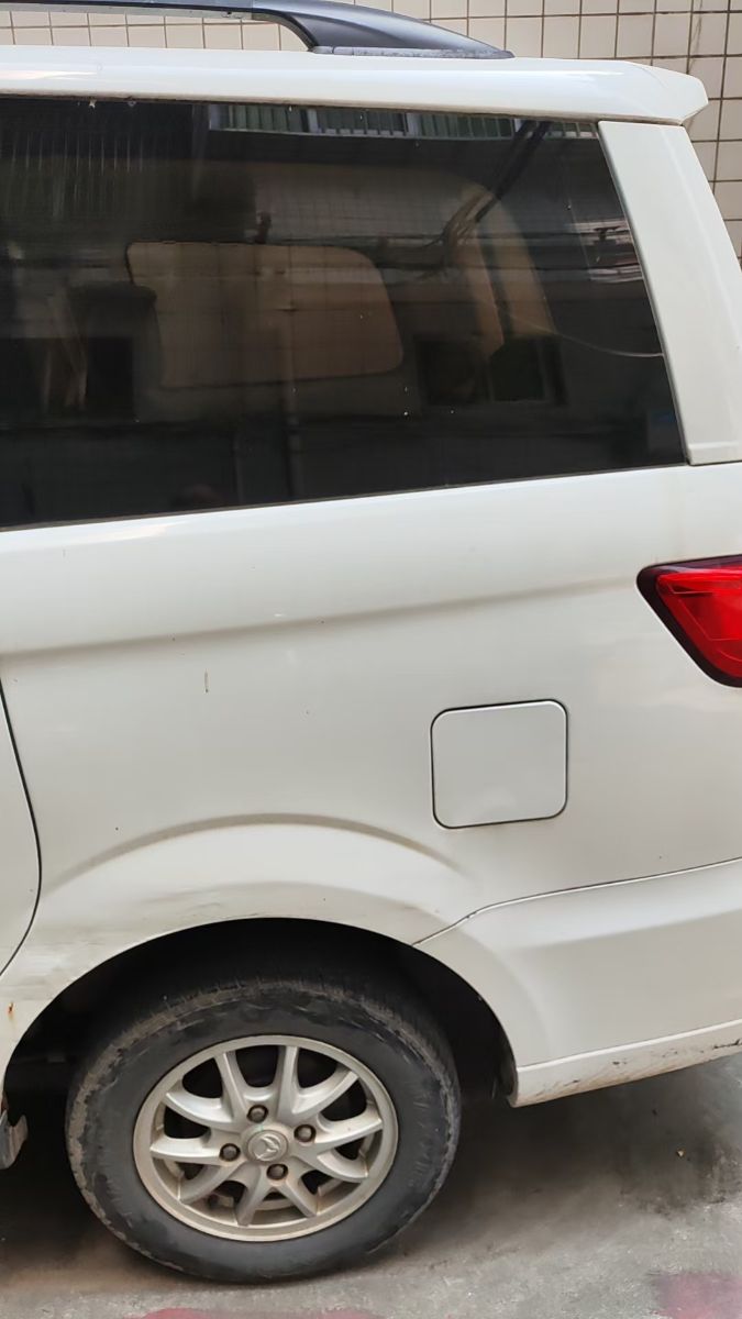 mmexport1726037092854.jpg