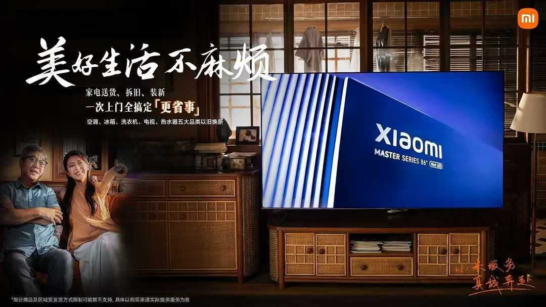 G_20240913145626.jpg