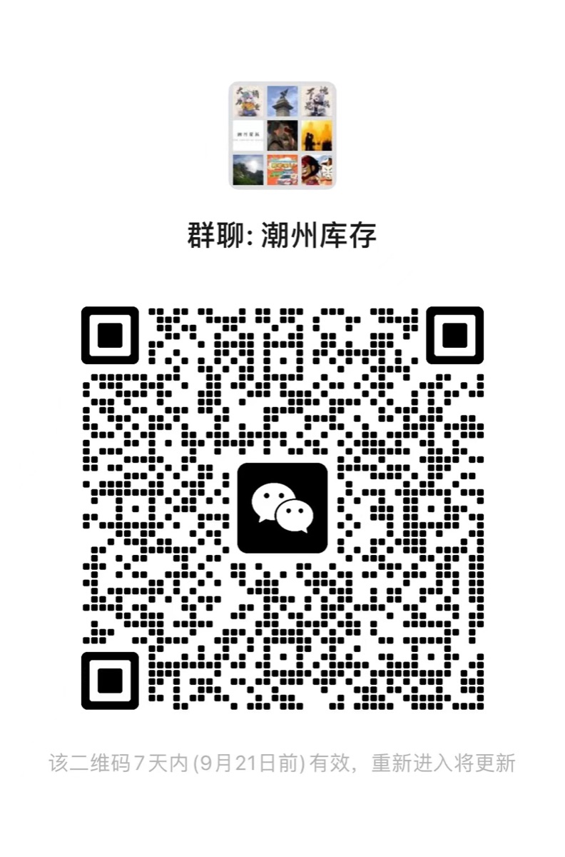 0CCE9EFE-23C6-4F70-AF17-507A02324B7C.jpeg