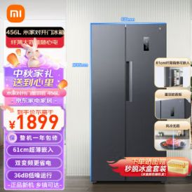 G_20240914145734.png