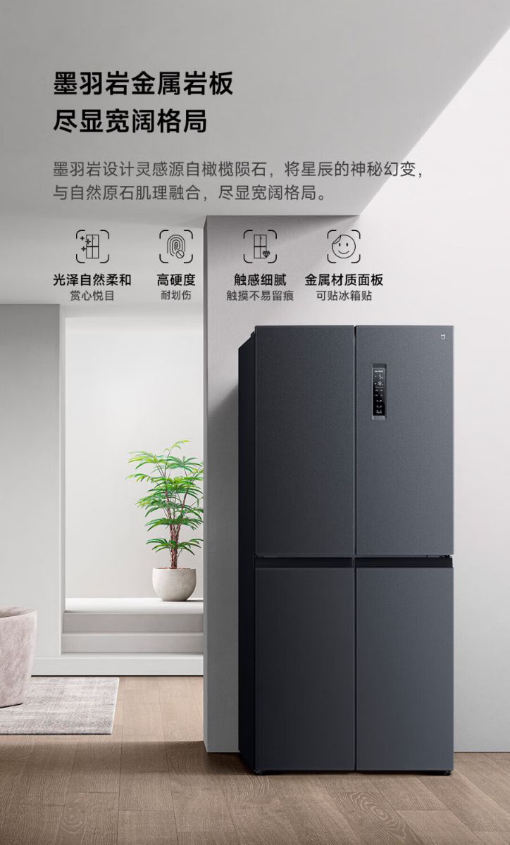 G_20240914144614.png