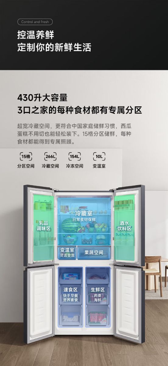 G_20240914144553.png