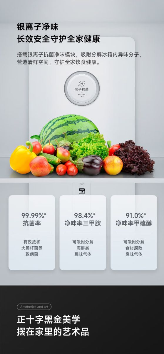 G_20240914144606.png