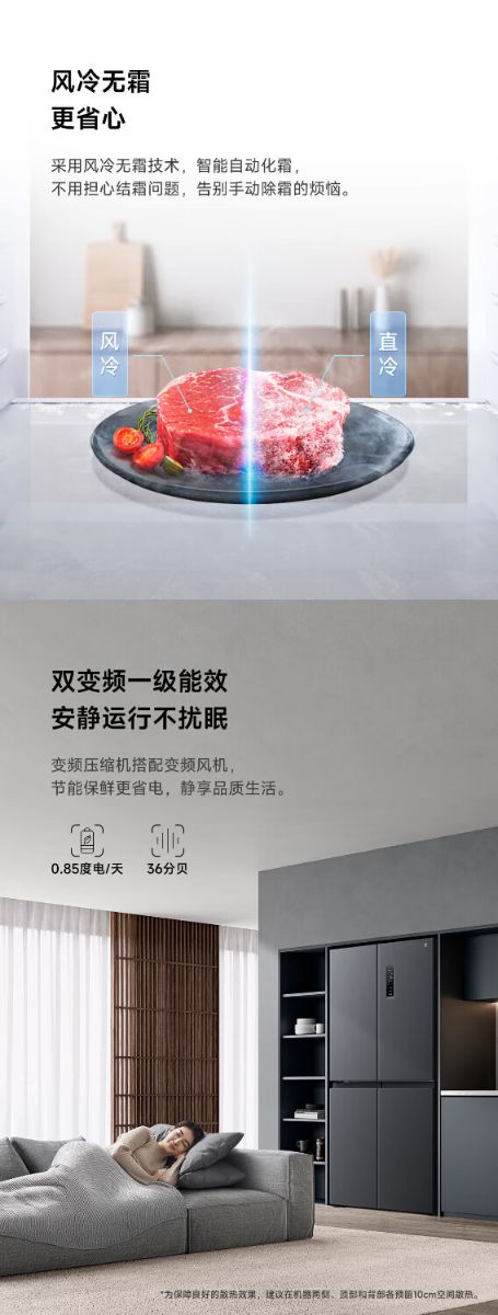 G_20240914144637.png