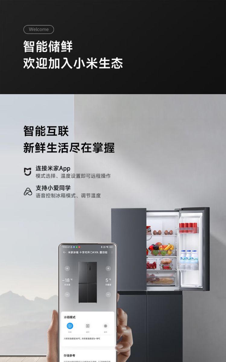 G_20240914144705.png