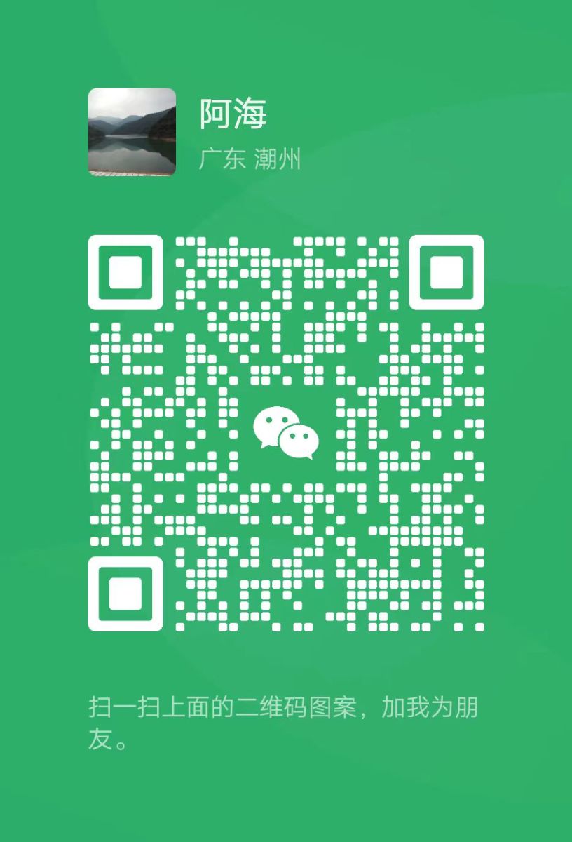 mmexport1694604927621.jpg