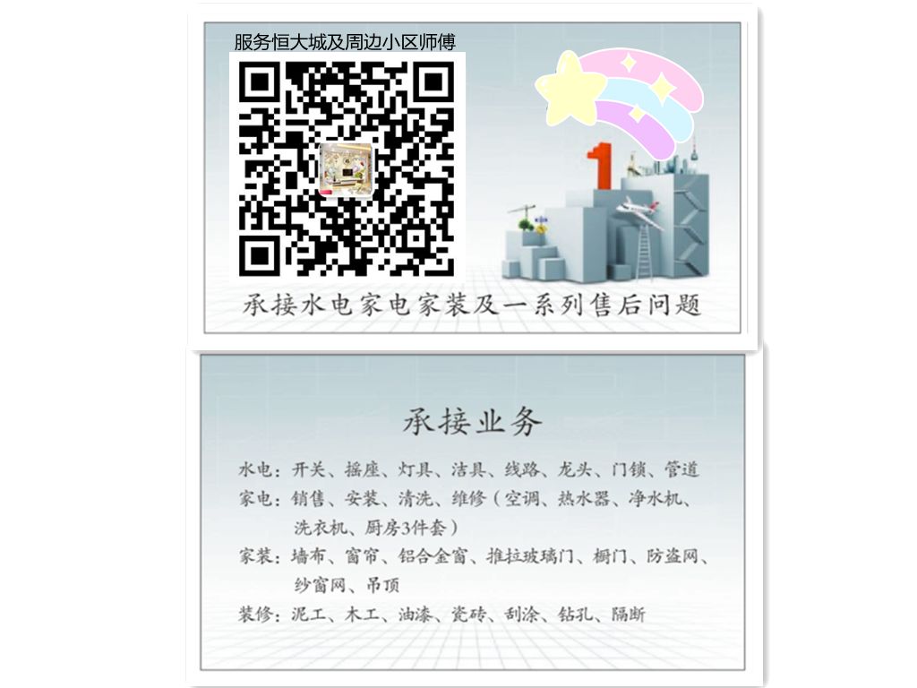 G_20210818103128_o,.png
