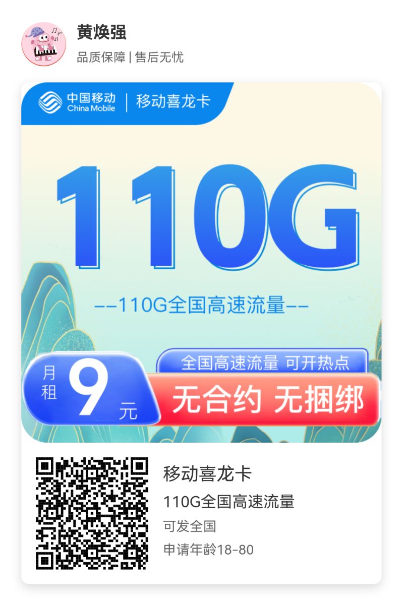 17270821228141.png