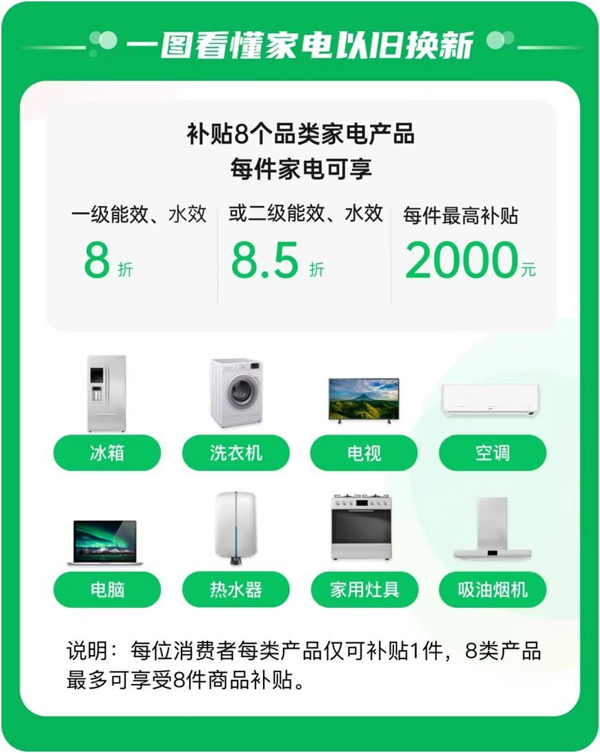 G_20240924164633.jpg
