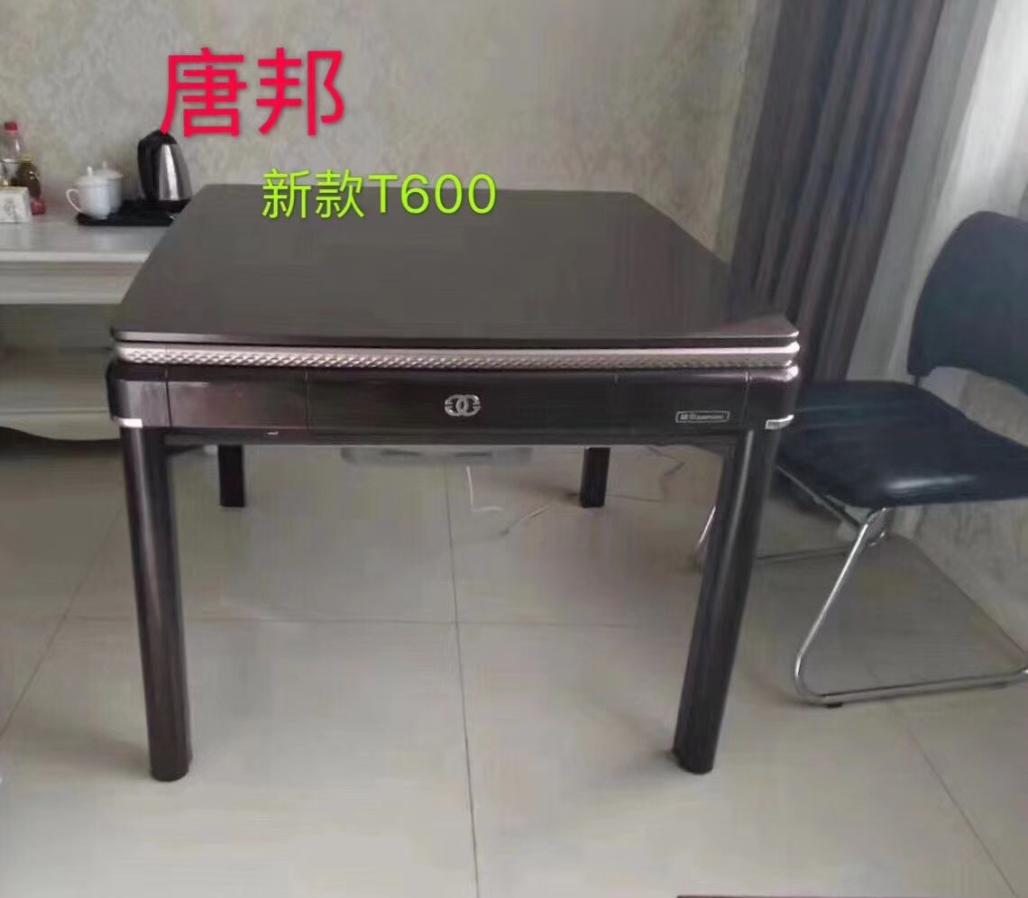 mmexport1564288107359.jpg