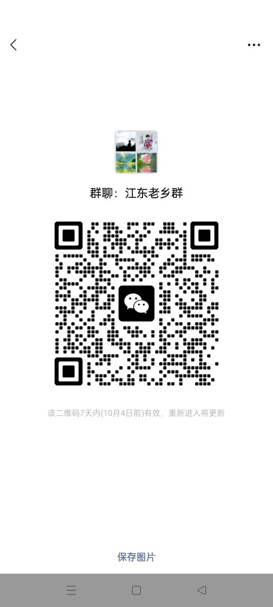 Screenshot_2024-09-27-09-37-30-53_e39d2c7de19156b0683cd93e8735f348.jpg