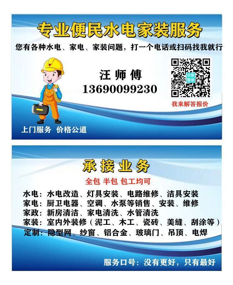 130210vdqdiqf3hhbof8if.jpg