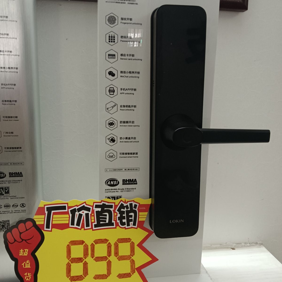 G_20240929125605.jpg