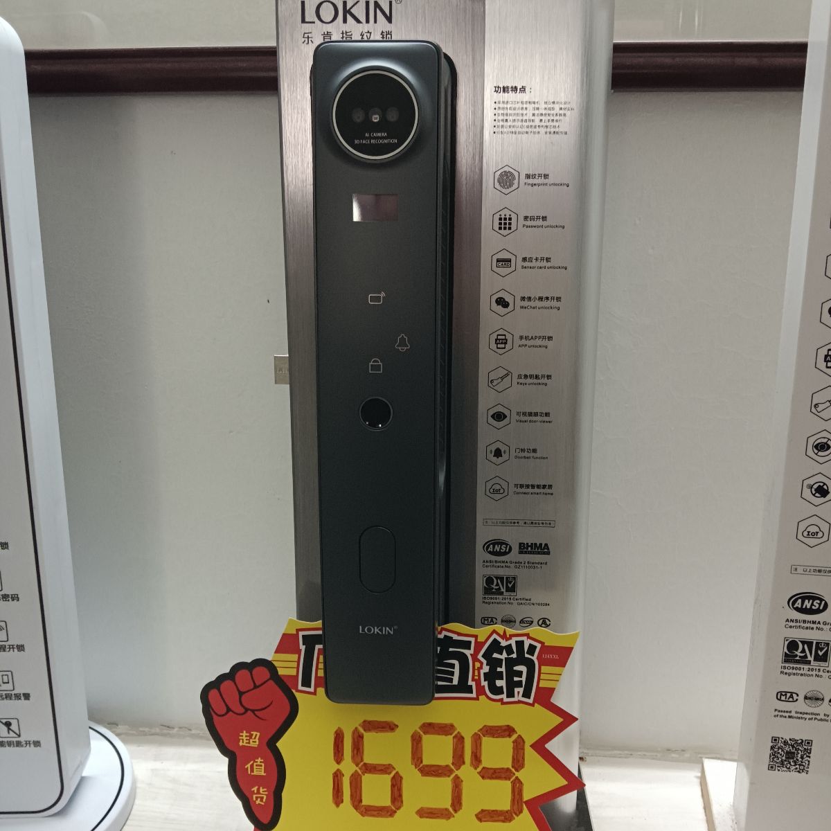 G_20240929125600.jpg