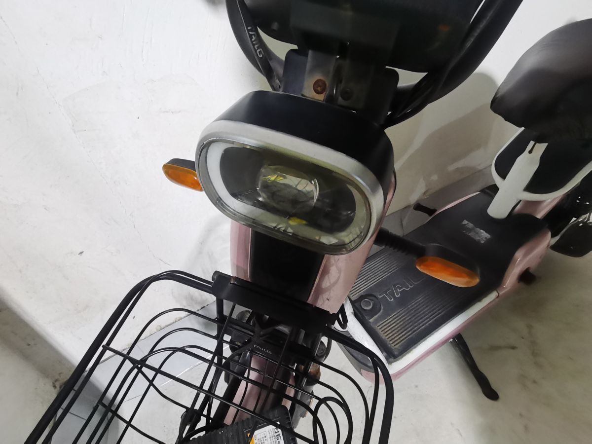 mmexport1727264861719.jpg